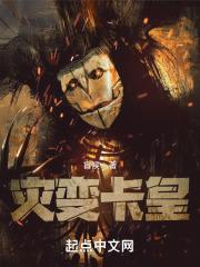 全球求生类游戏