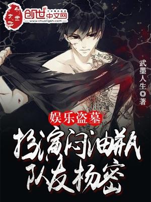 开车求生的