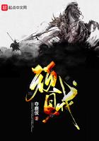 校花有点甜