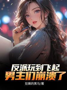 丧尸王