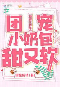 从我是特种兵开始一键回收TXT
