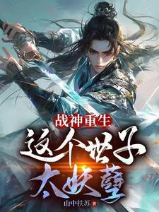 黑暗求生我能看到提示