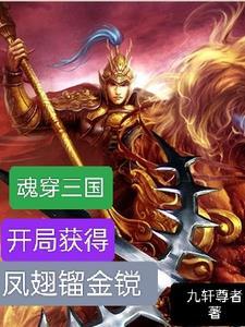 黑暗求生我能增幅光源