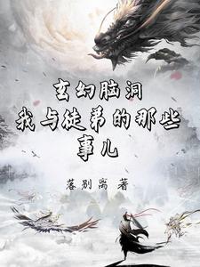 黑暗求生游戏