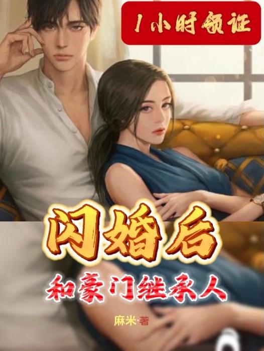 黑暗求生破解版