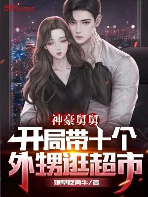 黑暗求生红包