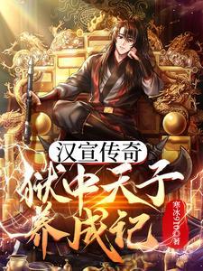 穿越守活寡六个儿子来养老