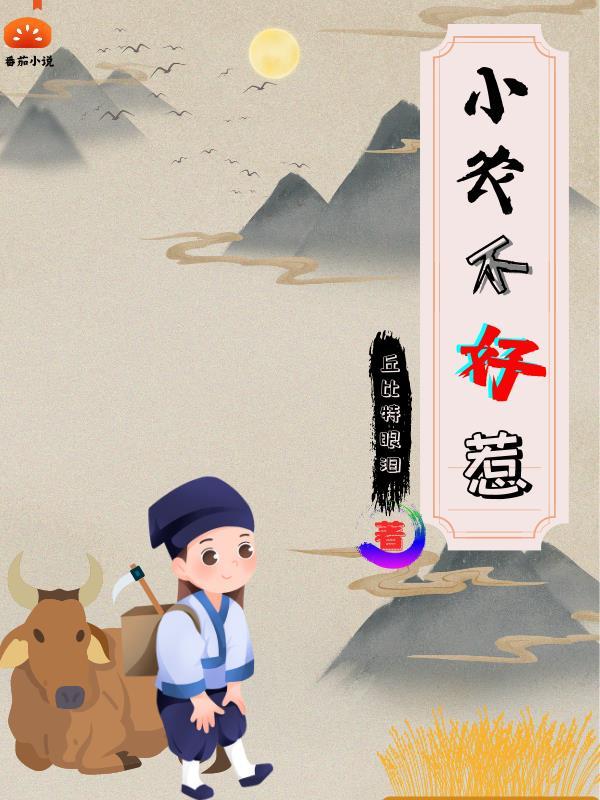 纳米危机指的是什么
