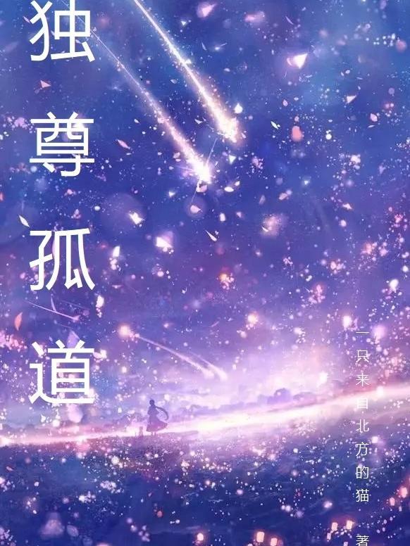 解读纳米