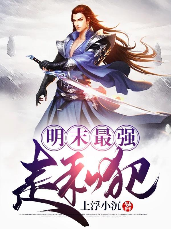 纳米世界