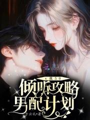 纳米灾难