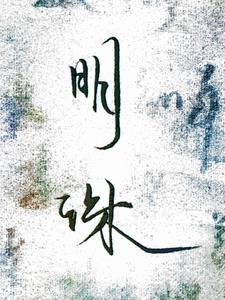 军婚甜蜜蜜俏军嫂在八零赚麻了全文免费阅读