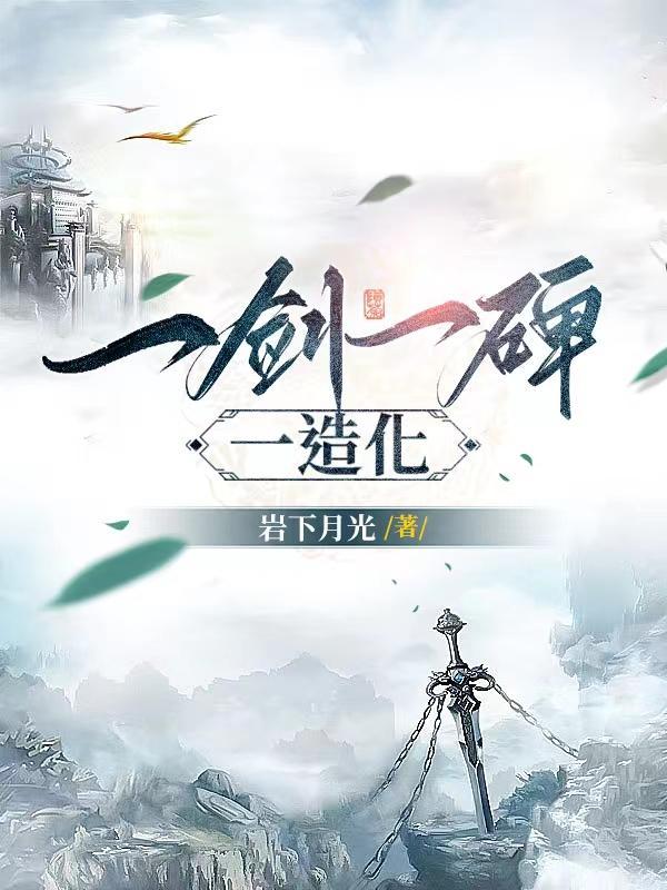 小鬼缠缠