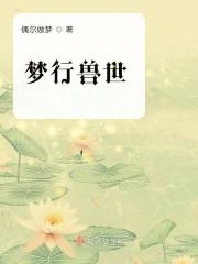 勾魂的小鬼叫什么