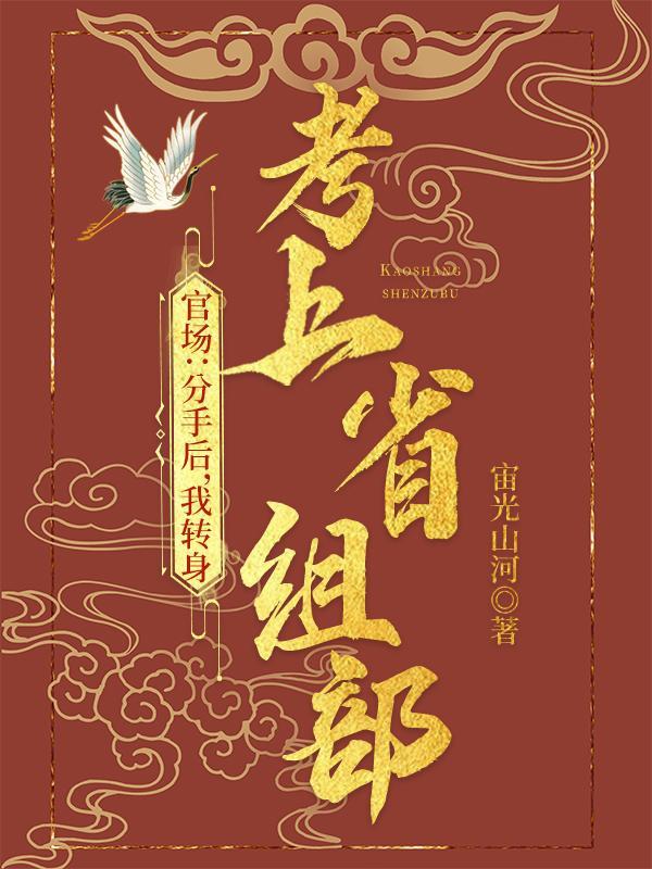 小鬼缠身有哪些特征
