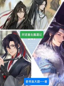 神魂至尊TXT