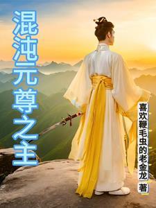 重生妈咪撩爹地全文免费阅读