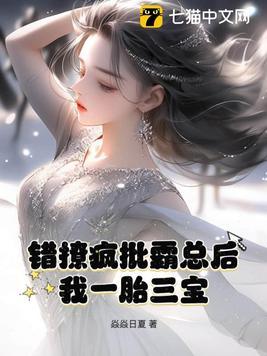 帝俊的本体是什么