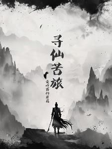 帝俊的王后和天后