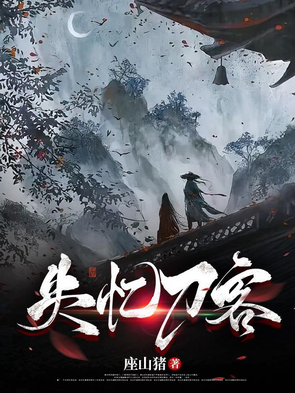 帝俊和东皇太一是什么关系
