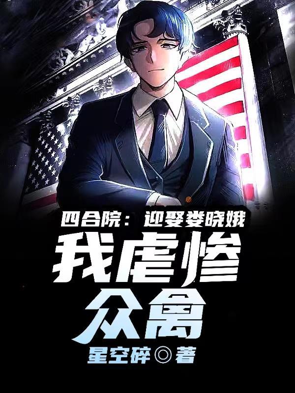 帝俊的儿子