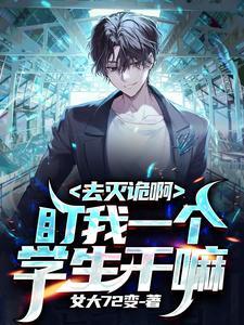 我刀刀暴击