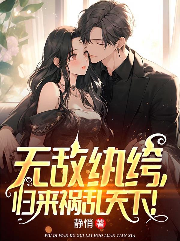 拾荒少年原型