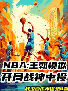 求你从了师姐吧