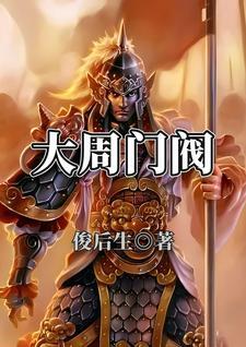 江湖洗剑录密室逃脱攻略