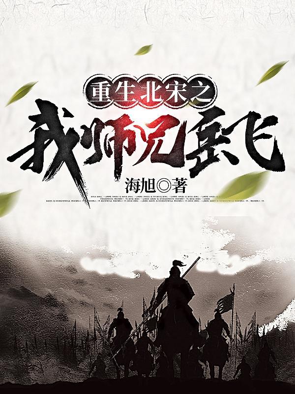 欲罢不能综艺节目第四季在线观看