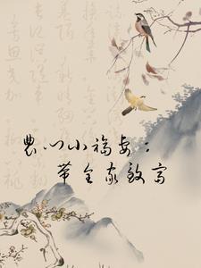 绾月月饼