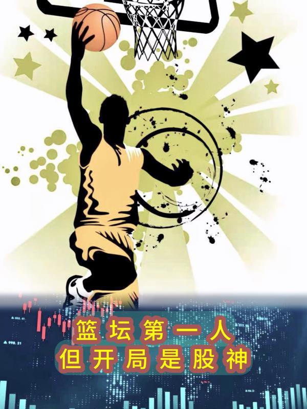 神子已生伯利恒诗歌谱