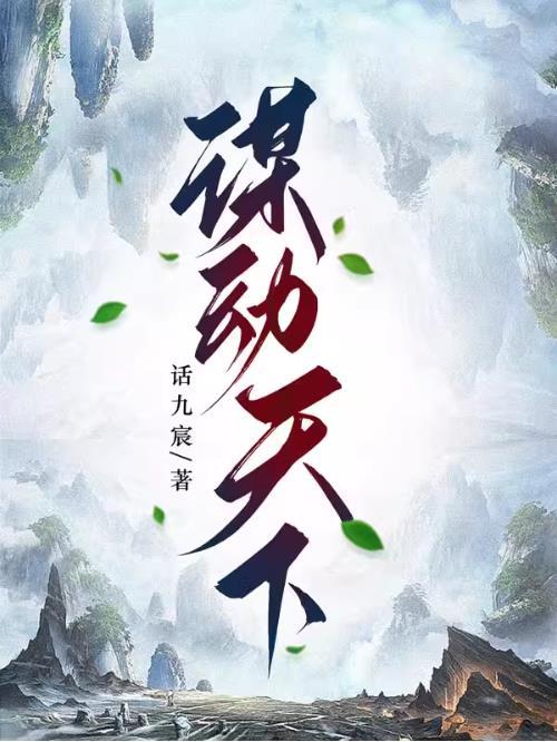 神子可以