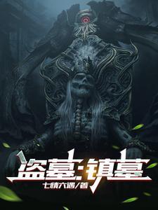扭头就嫁他领导了