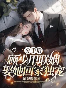 哄你入怀 小空呀空