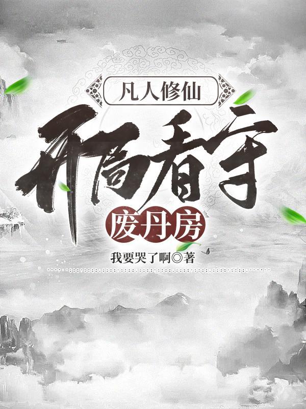 父母爱情江卫国简介