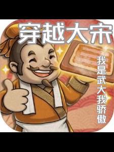 父母爱情江卫国和江卫东