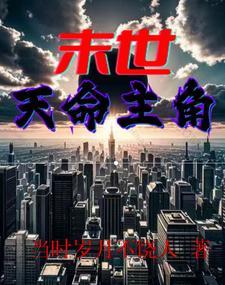 父母爱情江卫国和谁结婚