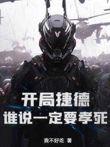 老村长哪里的酒