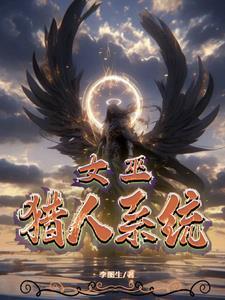 外卖小哥叫什么名字
