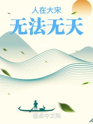 侯门弃女笔趣阁