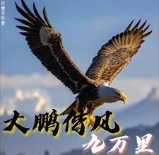 甜心恋人攻略