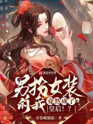 甜心恋人游戏攻略