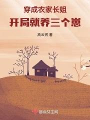 甜心恋人电视剧演员