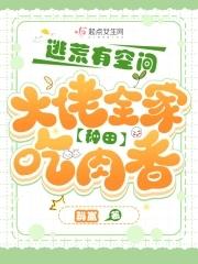 原神摸鱼什么意思