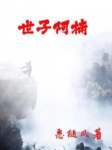 七零退休小知青林弯弯