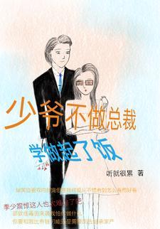 七零退休小知青 悠悠无悠