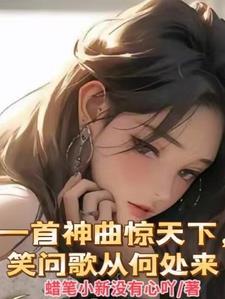七零 小知青