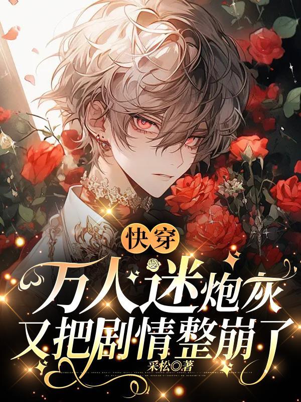 七零小知青乐文