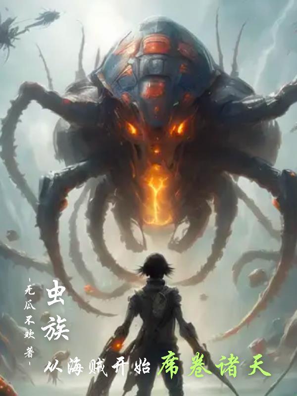七零小知青下乡